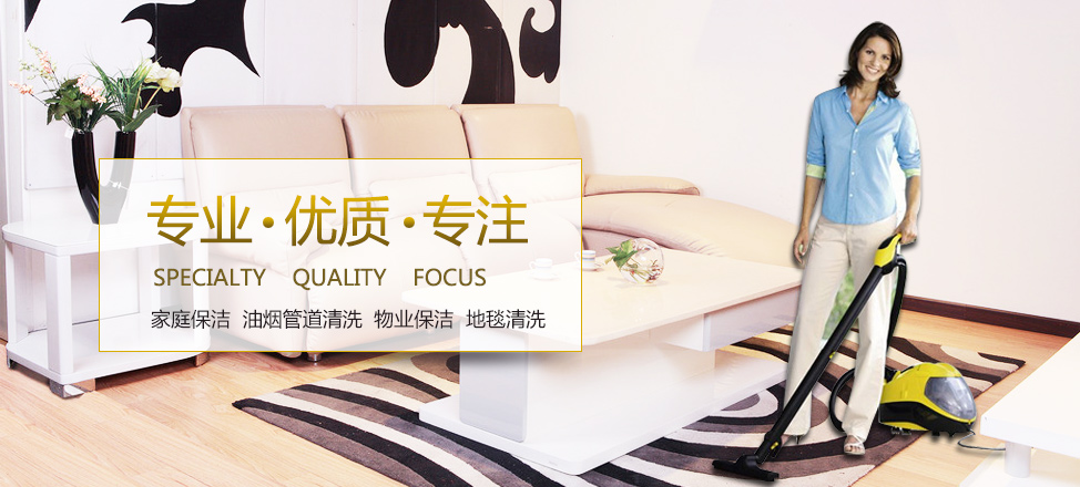 通电导体在磁场中受到力的作用实验视频